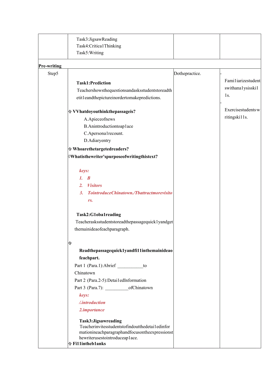 教案Unit+3Reading+for+writing+公开课教学设计人教版2019必修第三册.docx_第3页