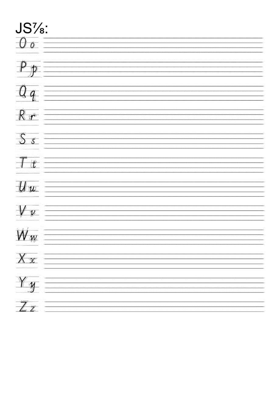 26个英文字母书写练习四线三格打印版.docx_第2页