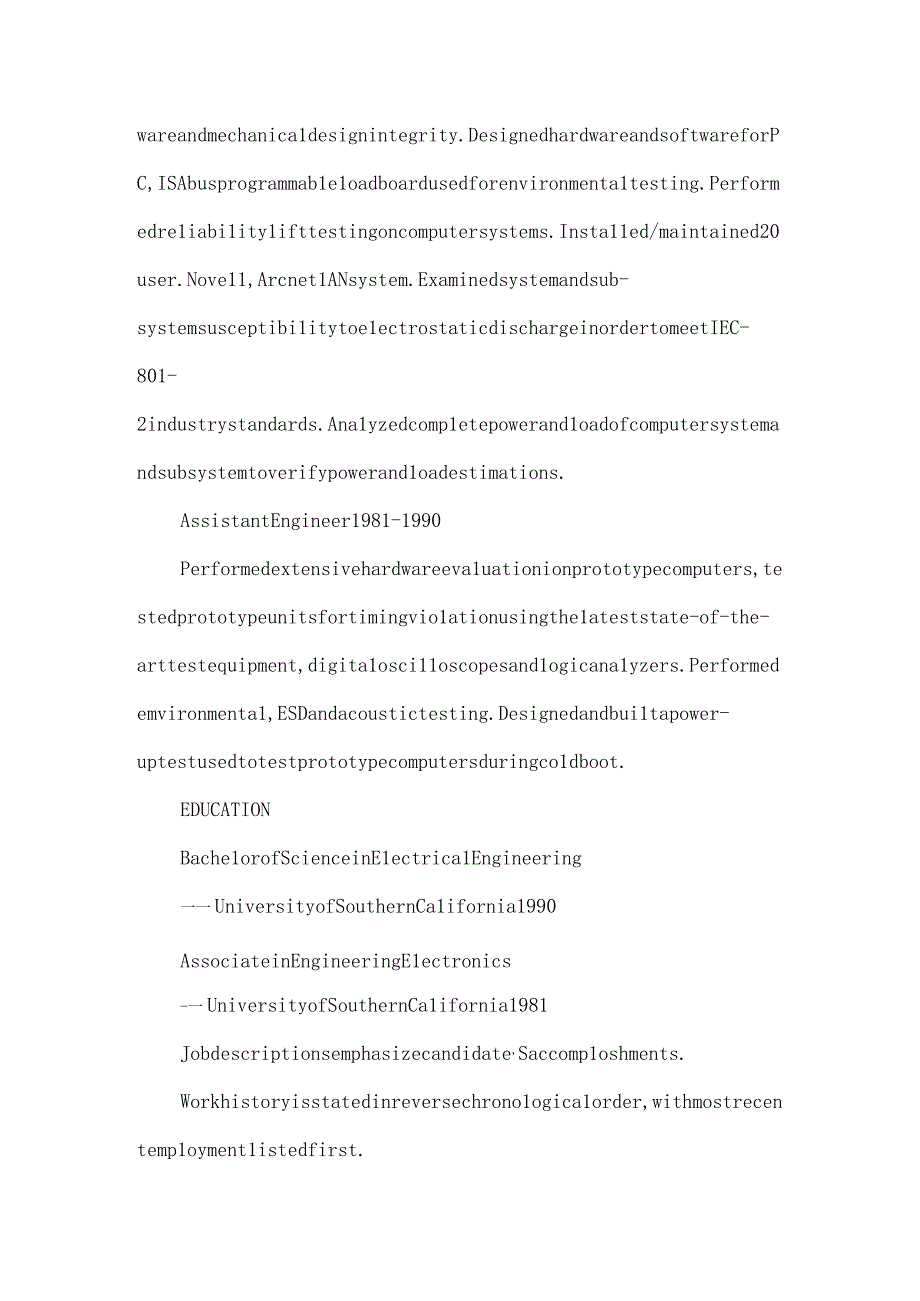 最新文档电子工程师的英文简历.docx_第2页