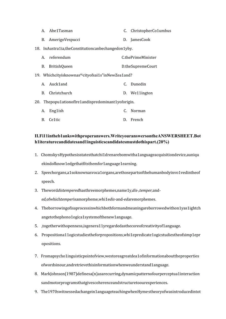 暨南大学2016年硕士研究生入学考试真题808外国语言文学综合考试.docx_第3页