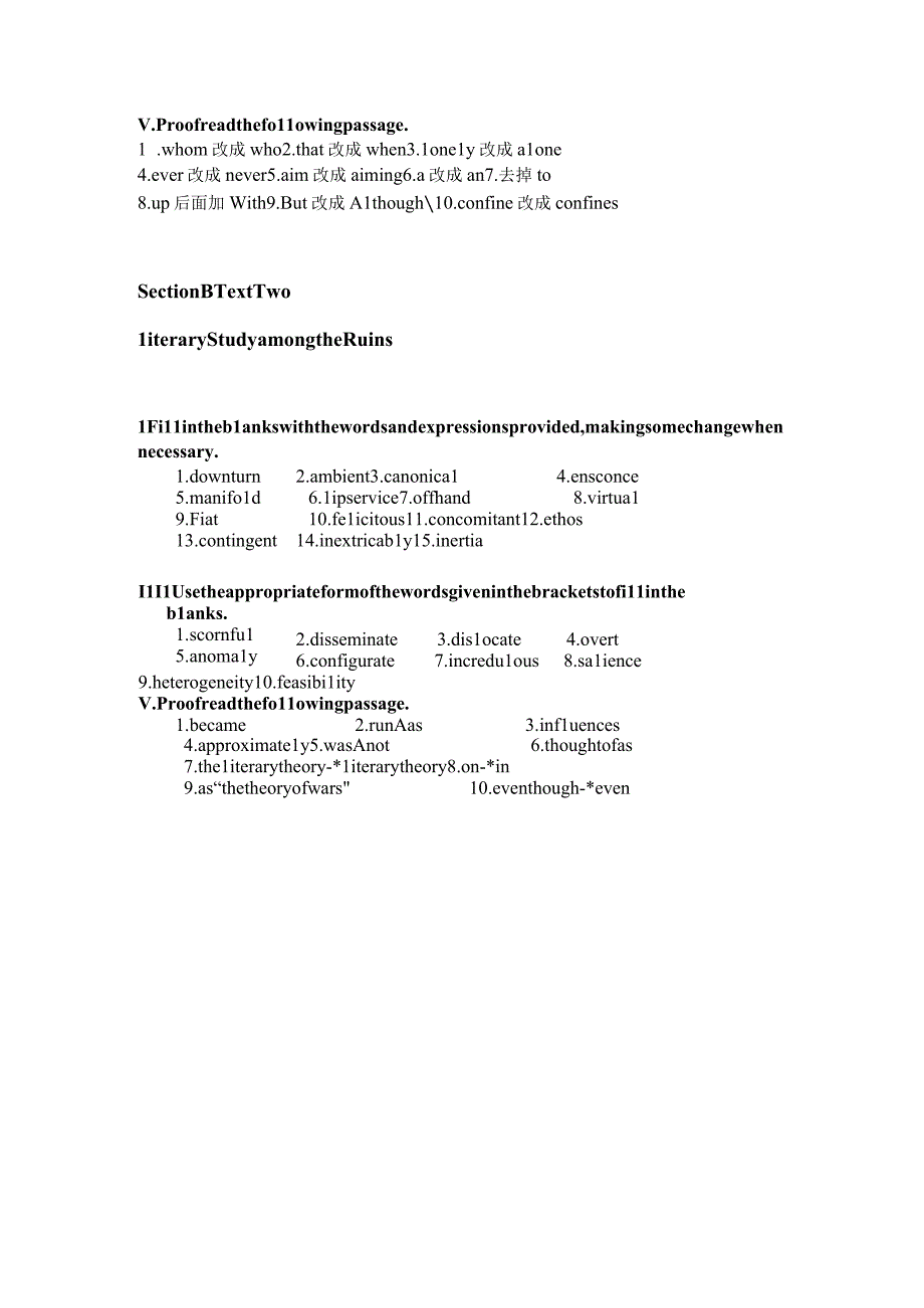 答案unit 5 教育四川外国语大学适用版.docx_第3页