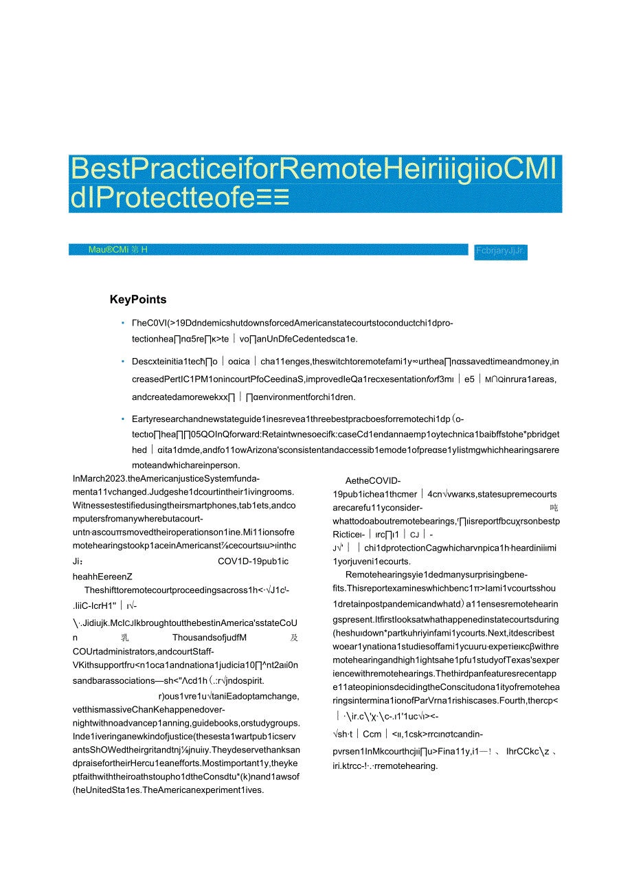 研报美国企业研究所儿童保护案件远程审理的最佳实践英20232_市场营销策划_小报告20.docx_第1页