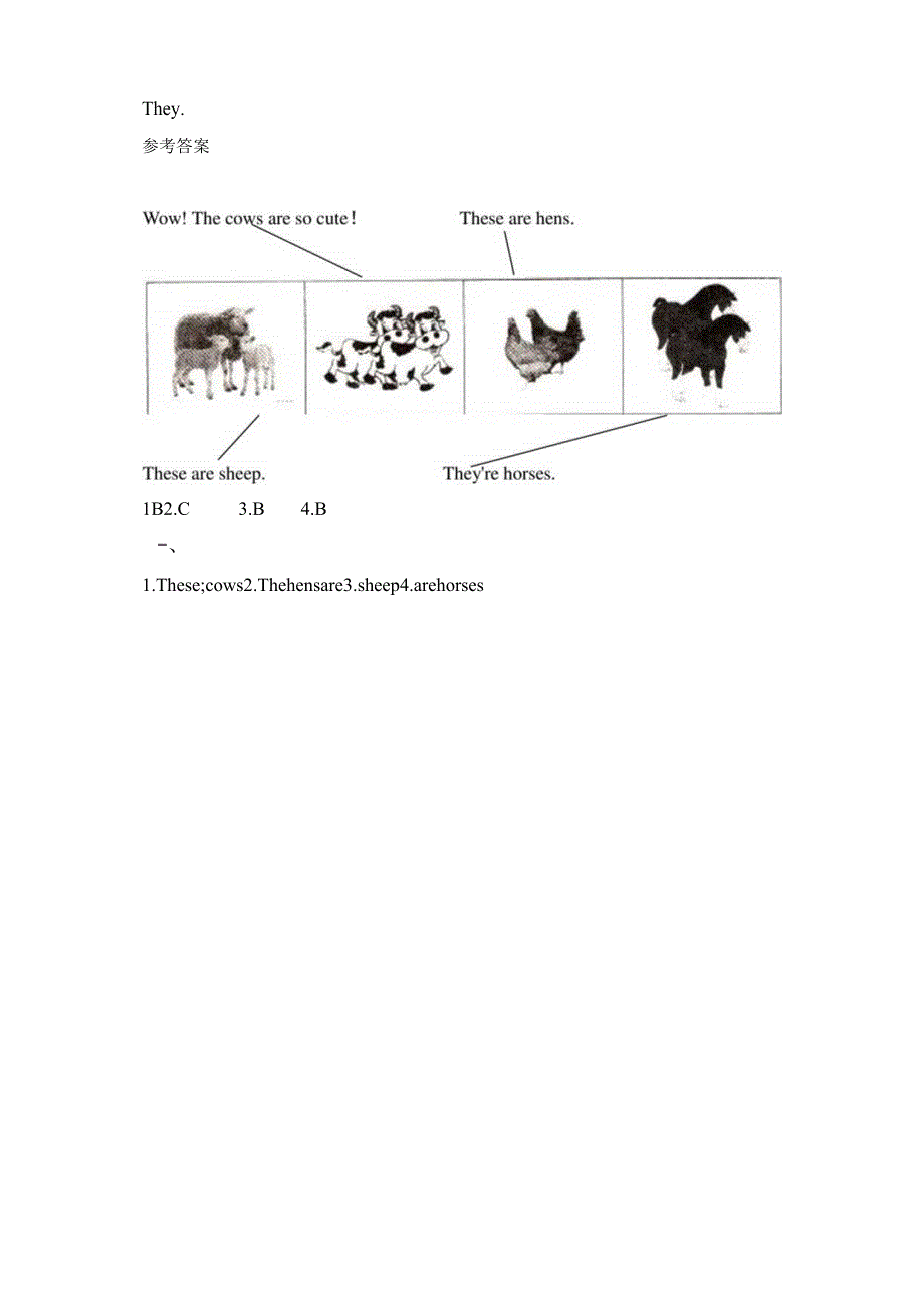 人教PEP四年级下册Unit4 At the farm B let's learn同步练习.docx_第2页