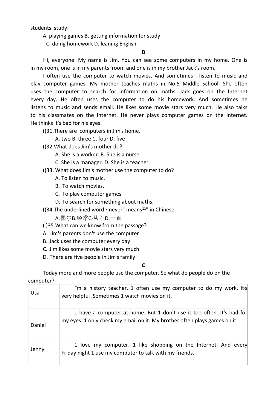 Module 7 Computers 模块试题（无答案）.docx_第3页