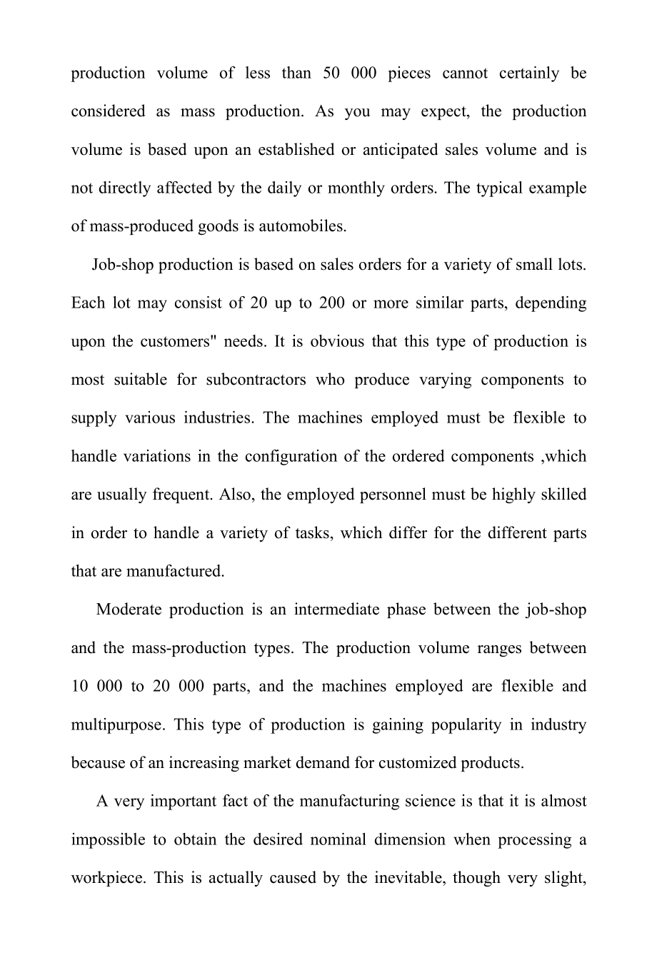 影响加工精度的基本因素、油压泵简介.docx_第2页