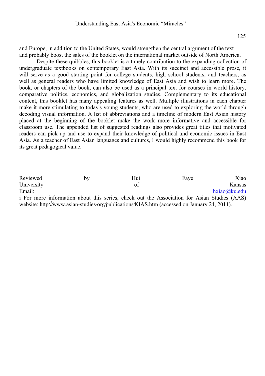 Book Review Zhiqun Zhu. Understanding East Asia’s Economic “Miracles” Ann Arbor Association for Asian Studies, 2009..docx_第3页