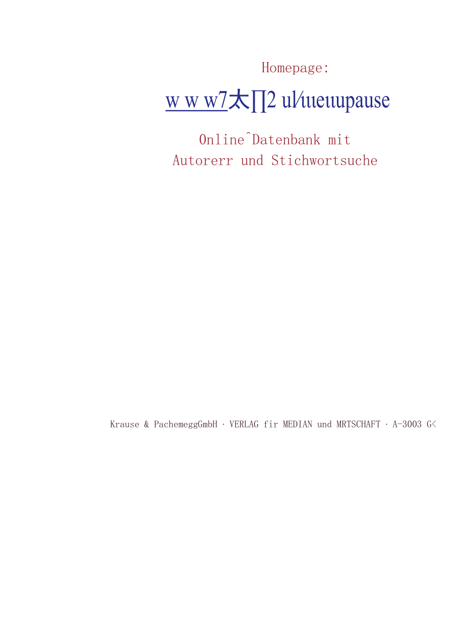 Brustkrebs Karzinogenese und Pr vention unter Berücksichtigung hormoneller und molekulargenetischer Aspekte - ein Paradigmenwan.docx_第2页