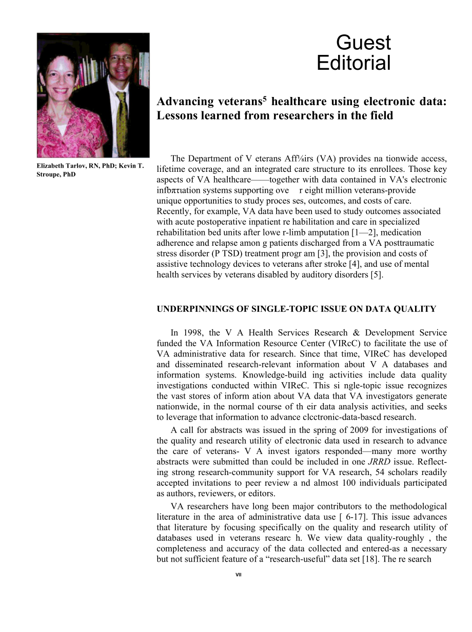 Advancing veterans’ healthcare using electronic data Lessons learned from researchers in the field.docx_第1页