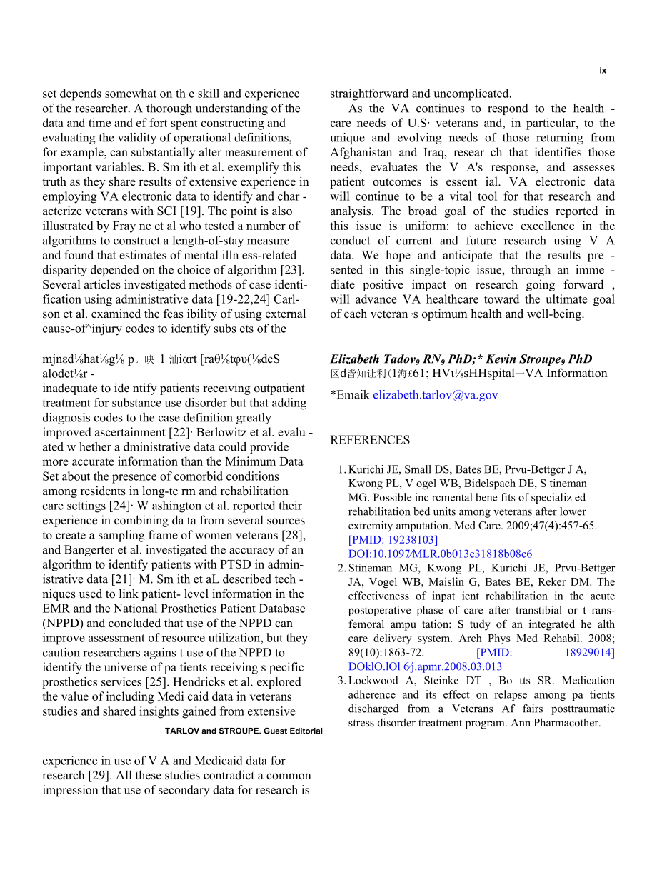 Advancing veterans’ healthcare using electronic data Lessons learned from researchers in the field.docx_第3页