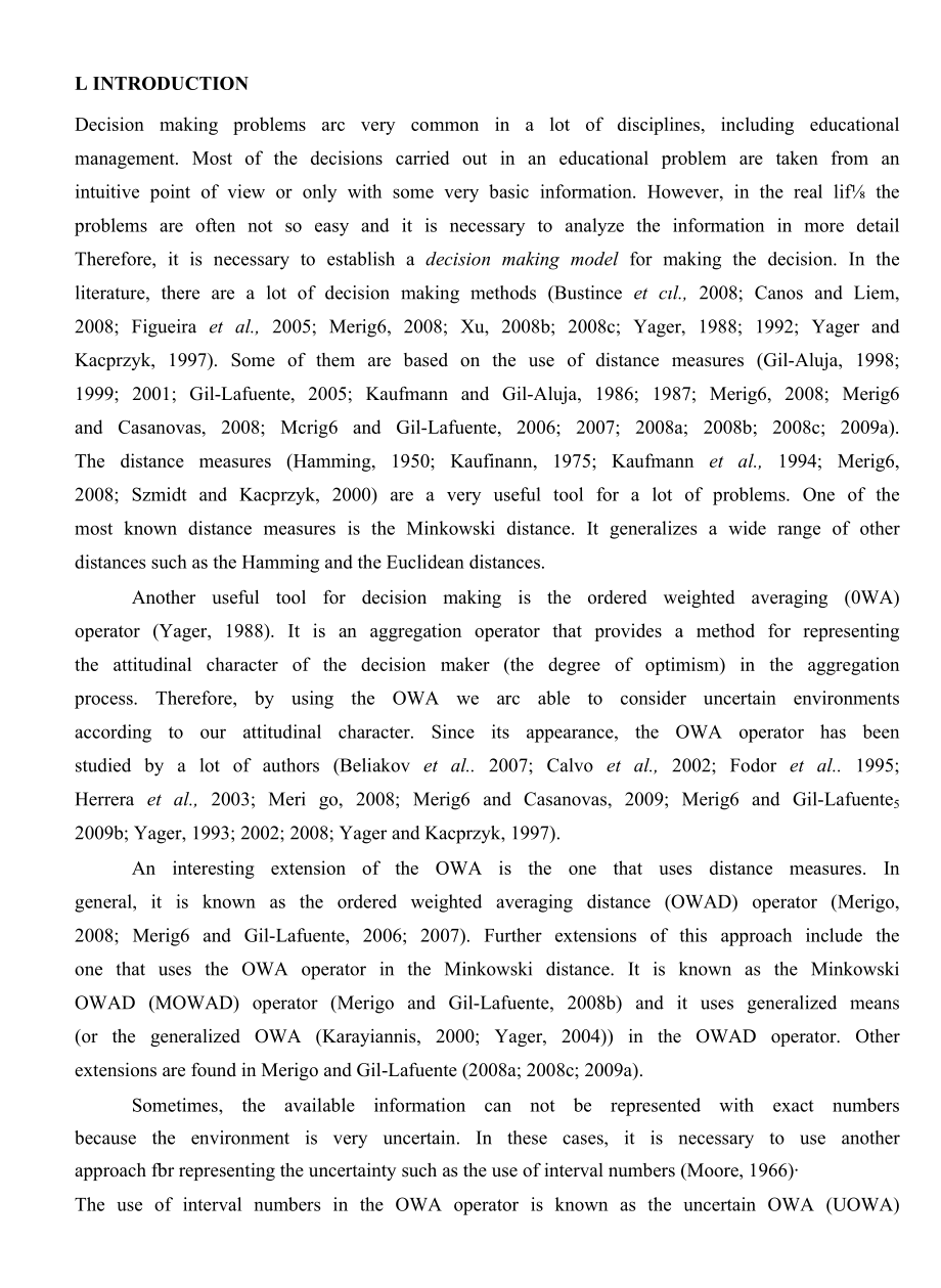 A Decision Making Method for Educational Management Based on Distance MeasuresToma de decisiones en procesos de gestión de la.docx_第3页