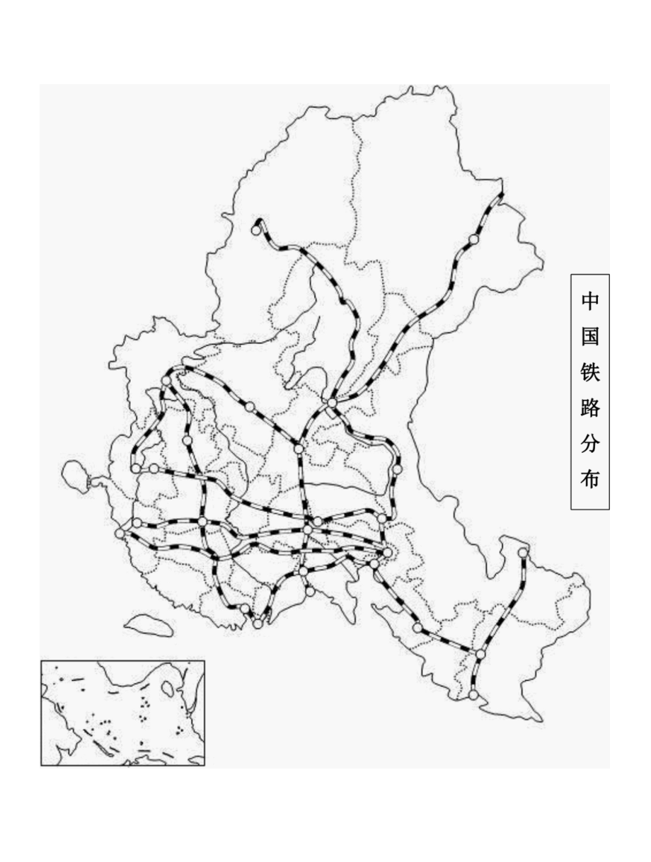 中国铁路空白地图.docx_第1页