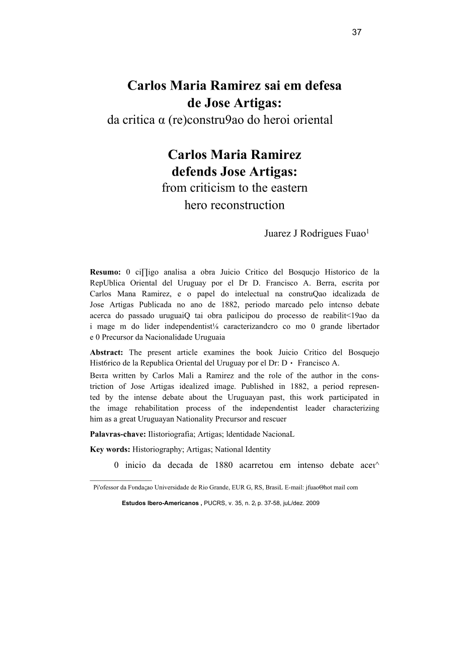 Carlos María Ramírez sai em defesa de José Artigas da crítica à (re)constru o do herói oriental = Carlos María Ramírez d.docx_第1页