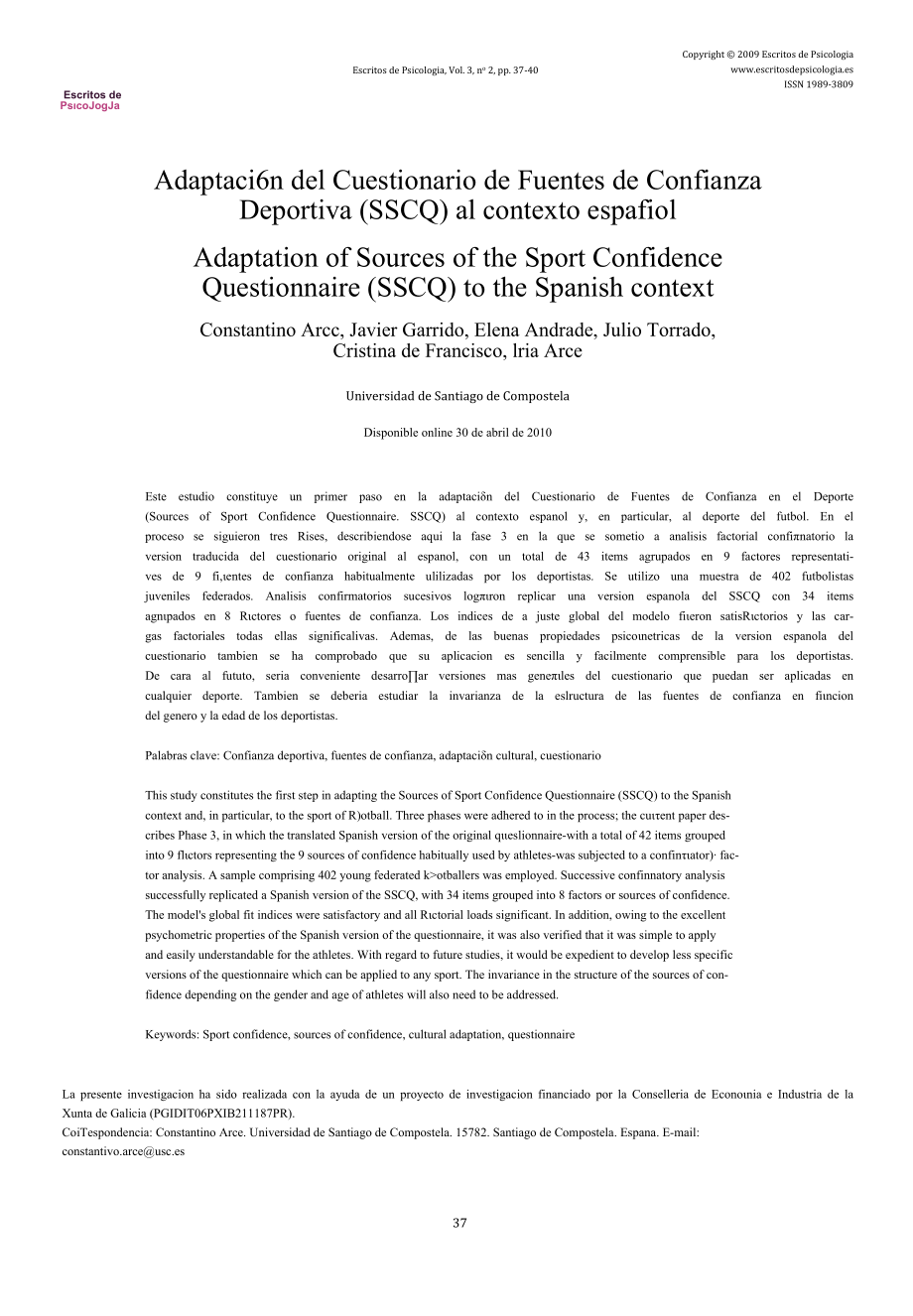 ADAPTACIóN DEL CUESTIONARIO DE FUENTES DE CONFIANZA DEPORTIVA (SSCQ) AL CONTEXTO ESPA OL (Adaptation of Sources of the Sport Co.docx_第1页