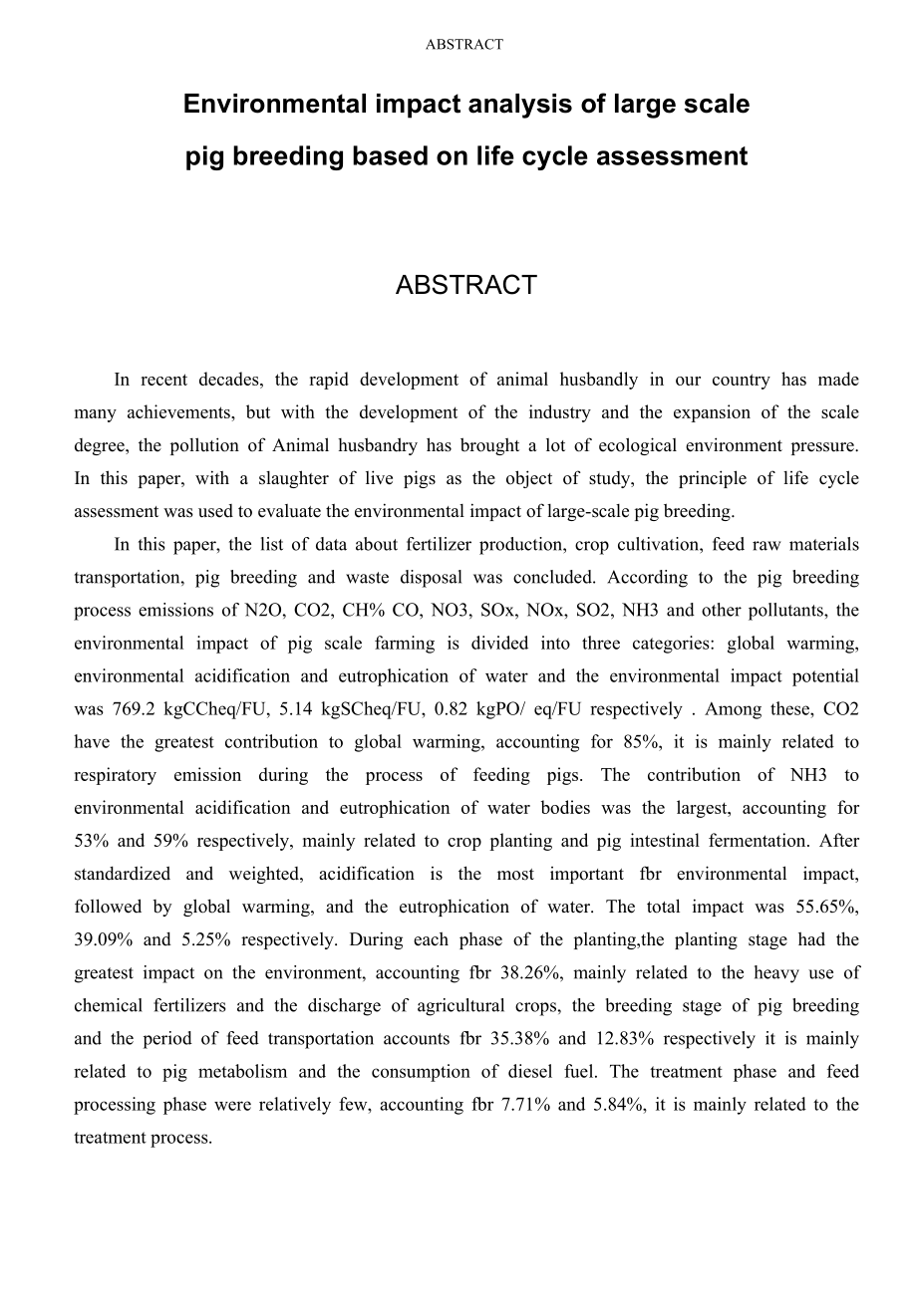 生命周期评价的生猪规模化养殖环境影响分析.docx_第3页