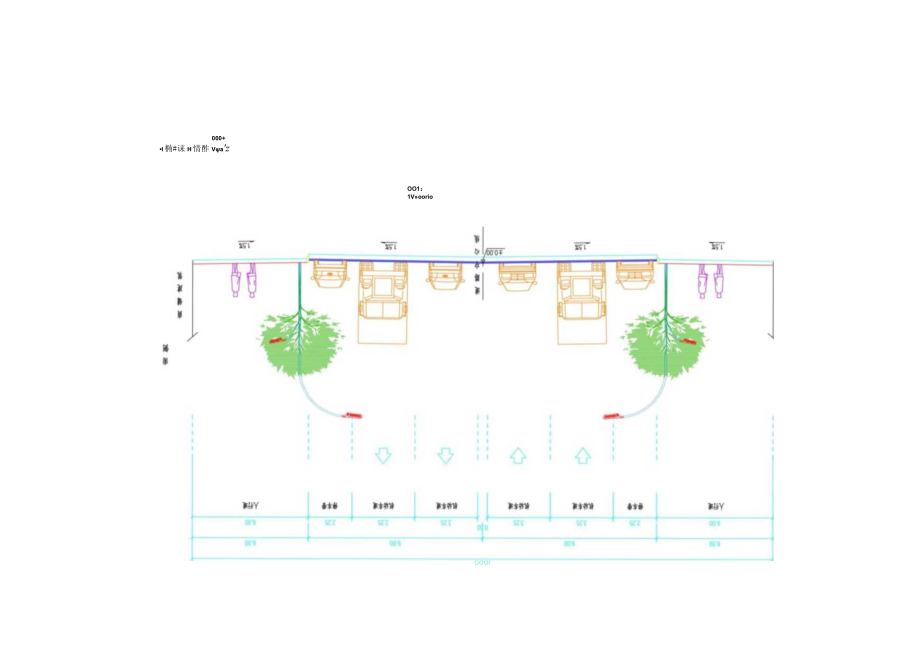 阳西县城兴华路改造工程项目实施方案.docx_第3页