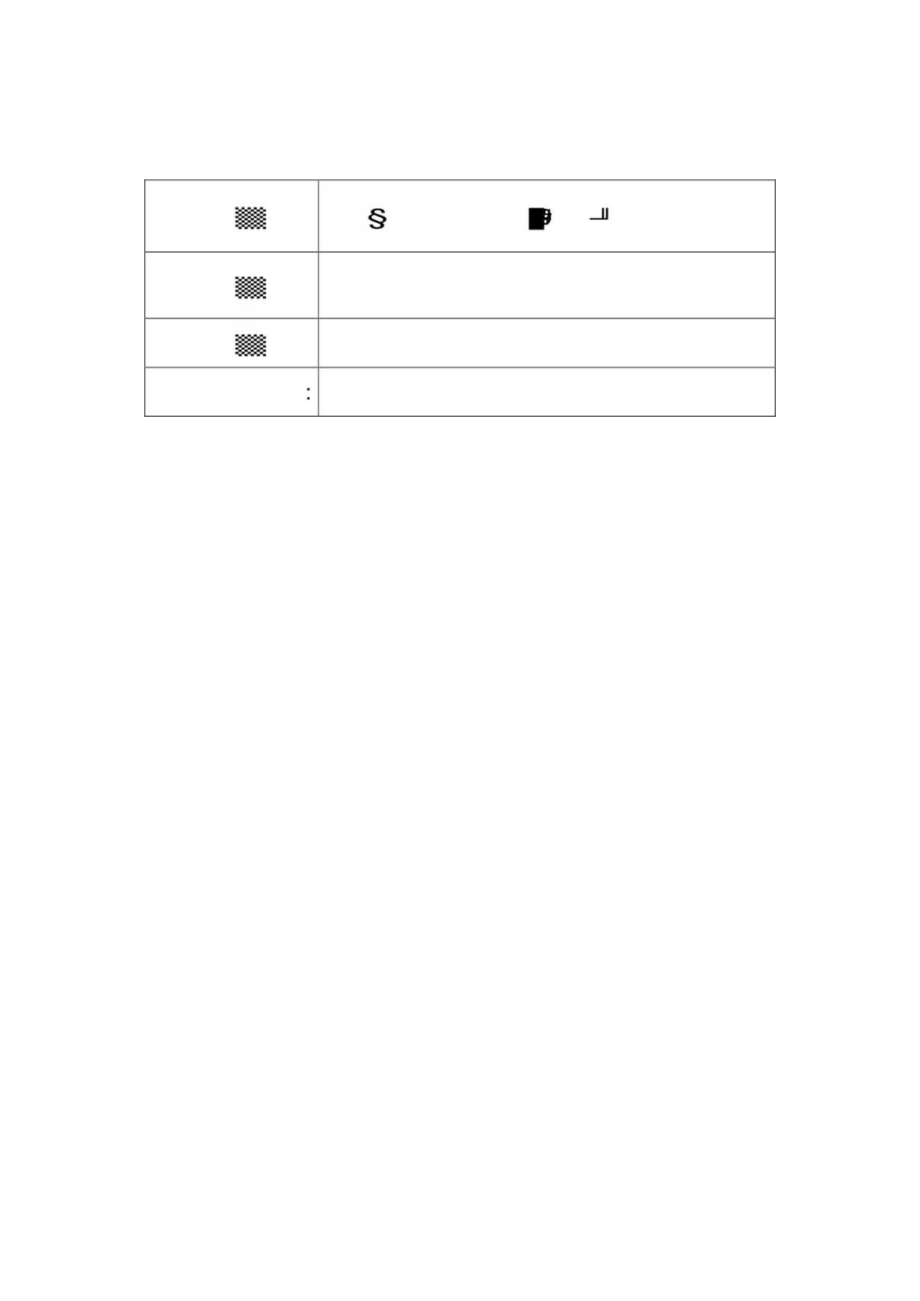 全钢式爬升式脚手架安全专项施工方案.docx_第2页