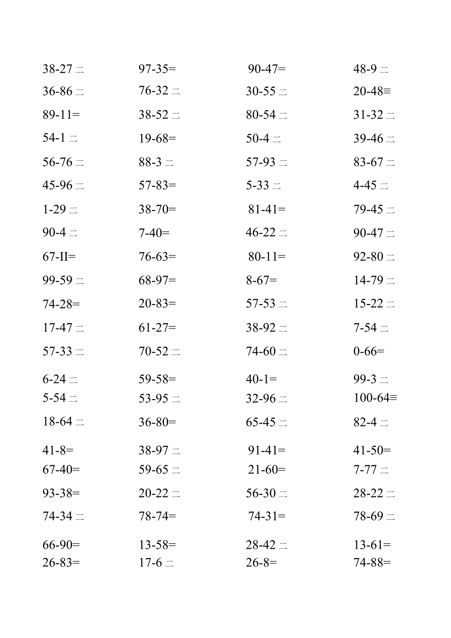 小学生100以内减法算数练习题.docx_第2页