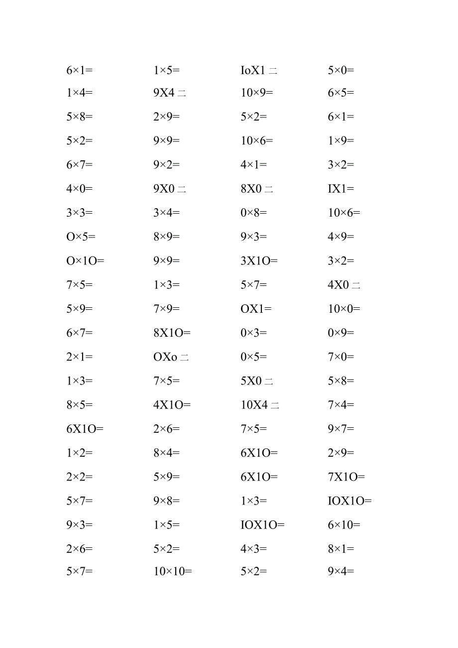 小学生10以内乘法算数练习题.docx_第1页