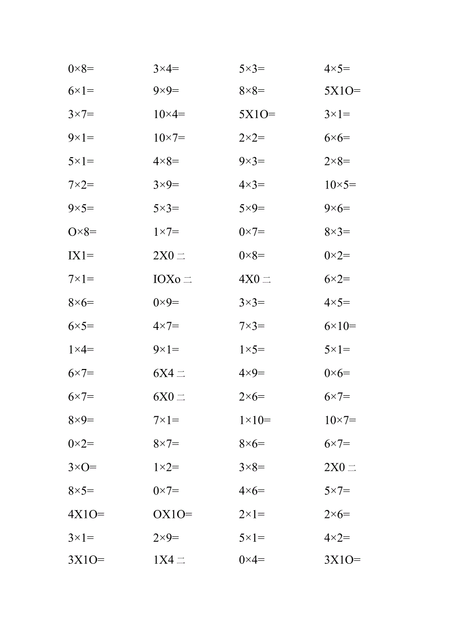 小学生10以内乘法算数练习题.docx_第2页