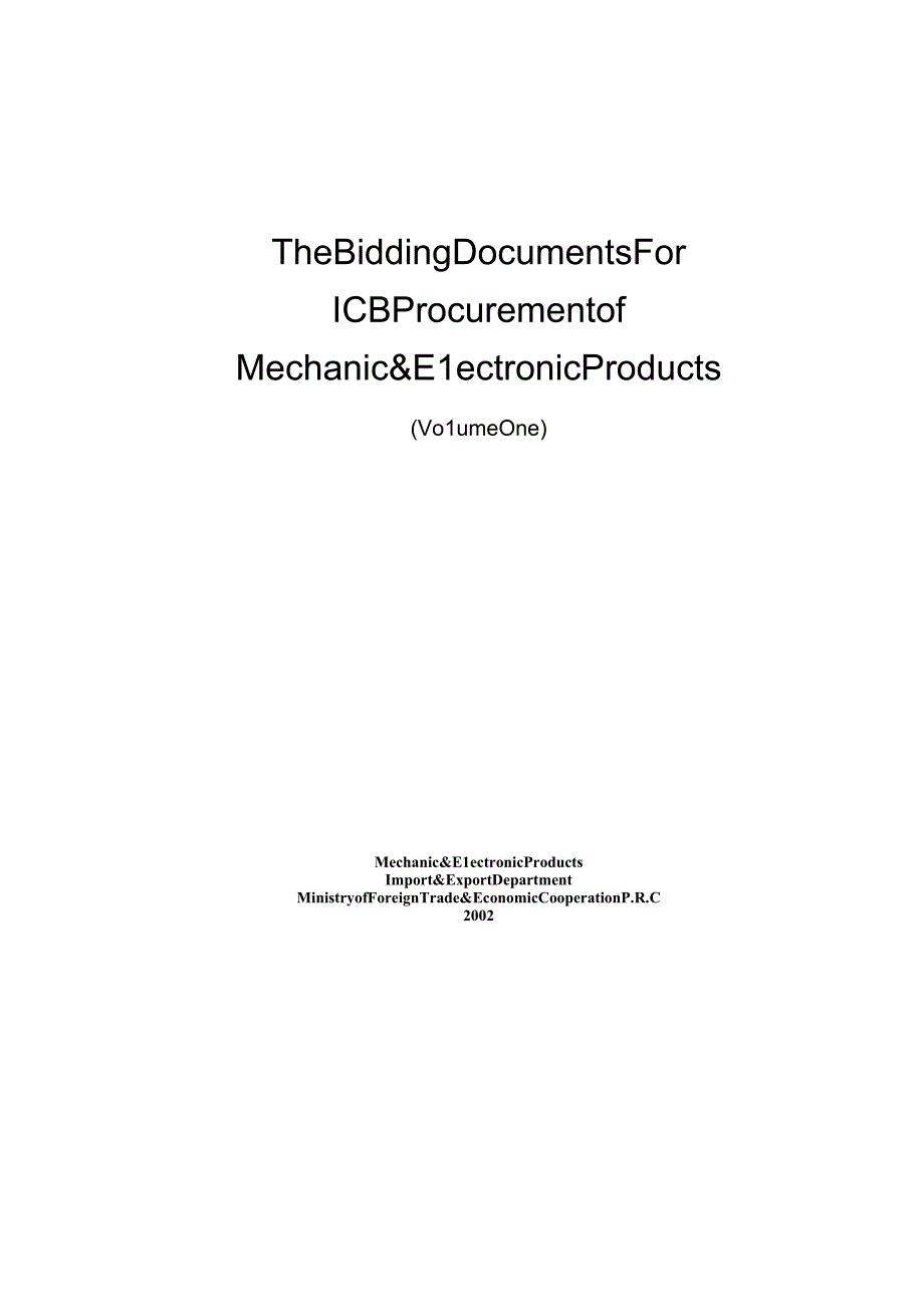 机电产品采购国际竞争性招标文件英文版.docx_第2页