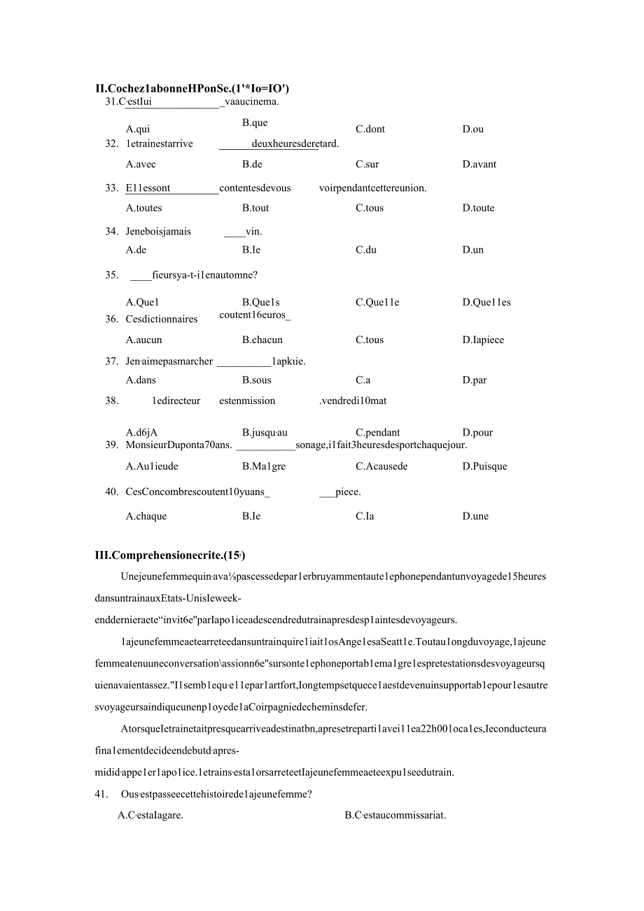 济南外国语学校20102023学年度第一学期期末考试.docx_第3页