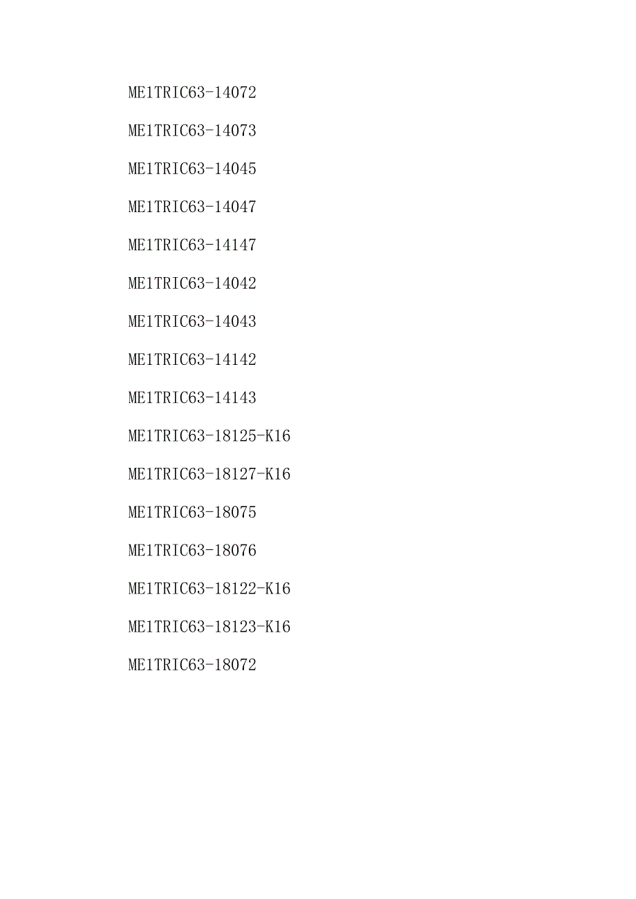 爱泽工业部分到货产品专题及库存——MELTRIC篇.docx_第2页