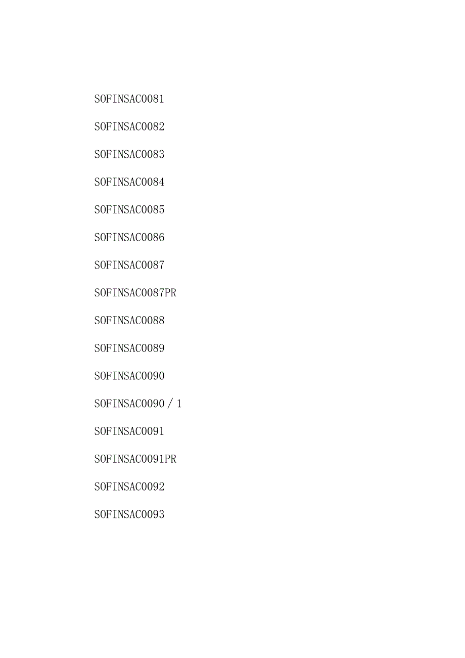 爱泽工业部分到货产品专题及库存——SOFIN滤芯篇.docx_第2页