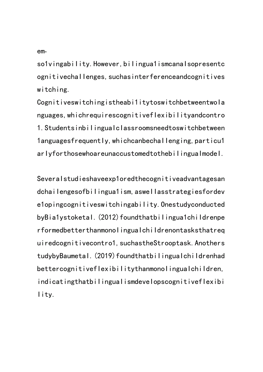 开题报告：布依族苗族地区双语课堂培养学生切换思维的策略研究.docx_第3页