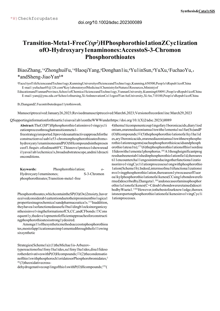 TransitionMetalFree C(sp2)—H Phosphorothiolation Cyclization of oHydroxyarylenaminones Access to S3Chromon Phosphorothioat.docx_第1页