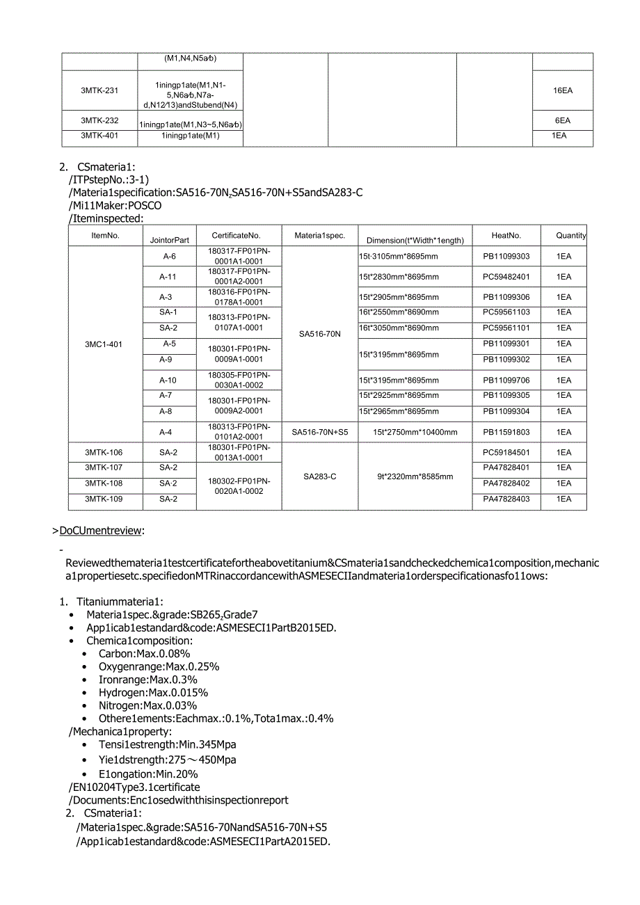 全英文钢板检验检测报告模板.docx_第3页