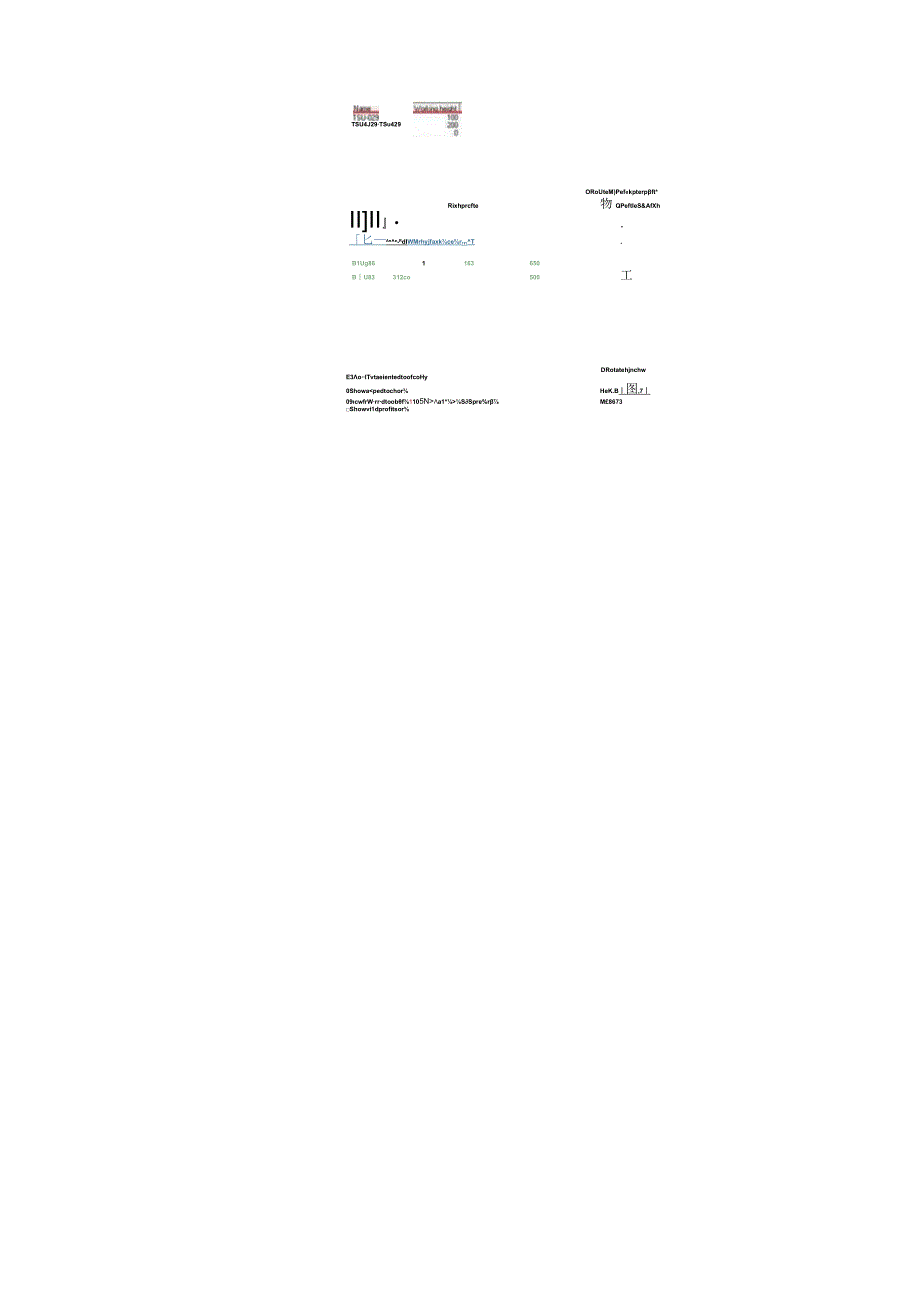 离线折弯编程软件RADAN_Radbend 2023新功能预览.docx_第2页