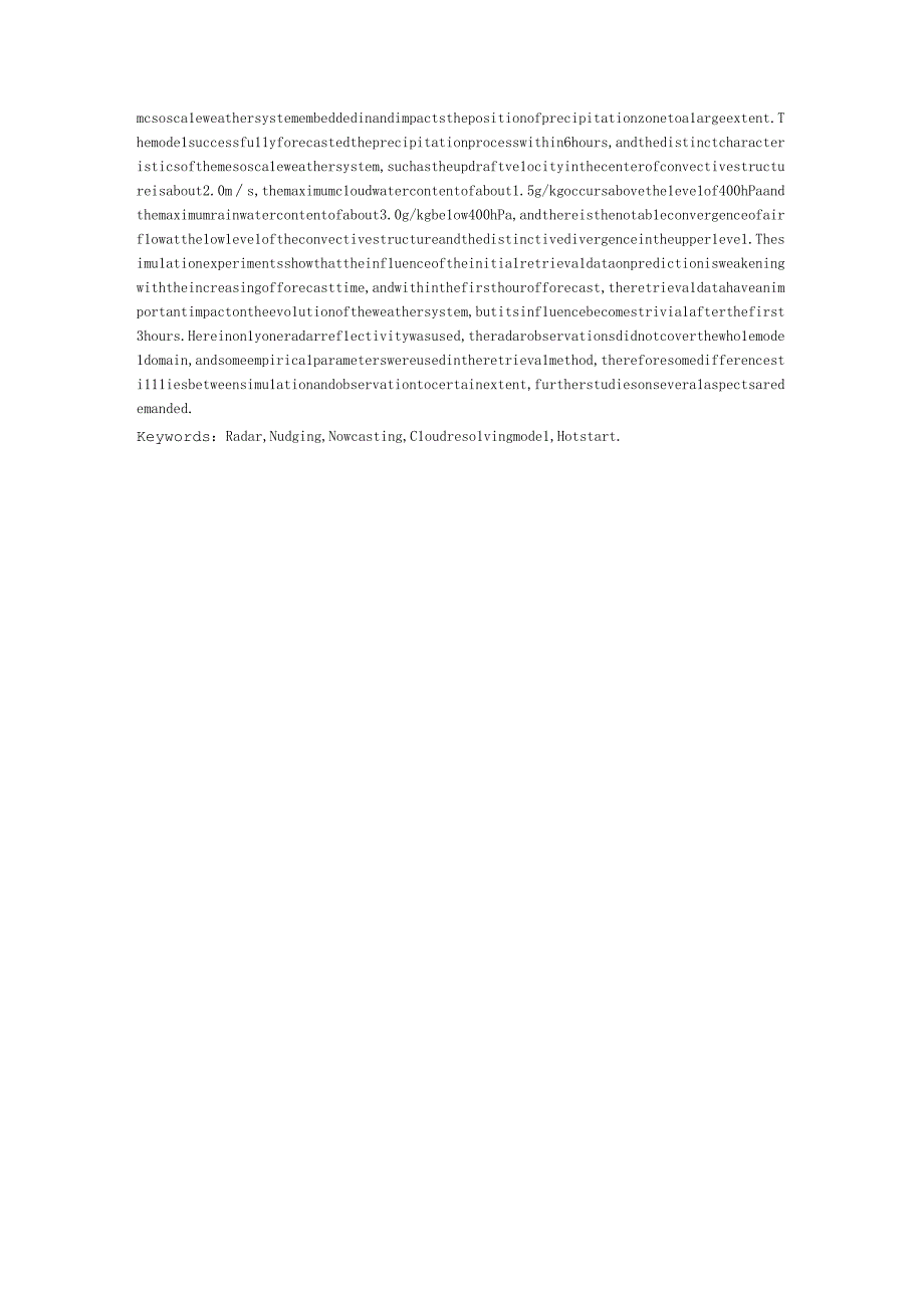 雷达反射率因子在中尺度云分辨模式初始化中的应用Ⅱ数值模拟试验.docx_第2页