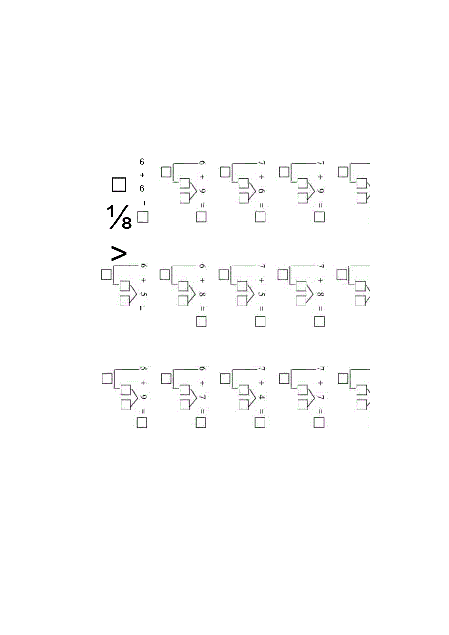 一年级凑十法练习.docx_第2页