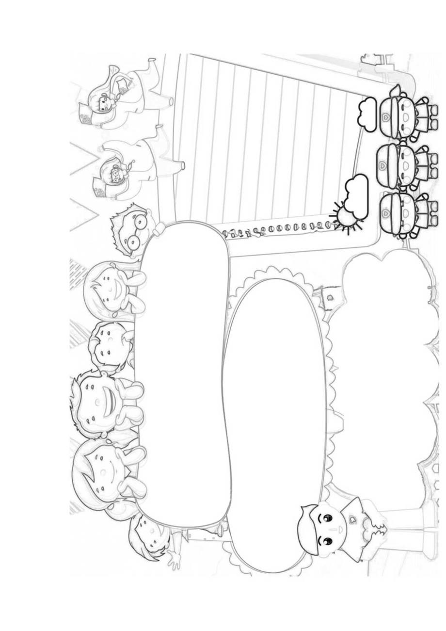 学习雷锋手抄报4.docx_第1页