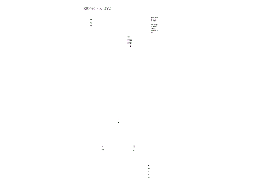 课时2第一篇第2章第1~3节范本.docx_第1页