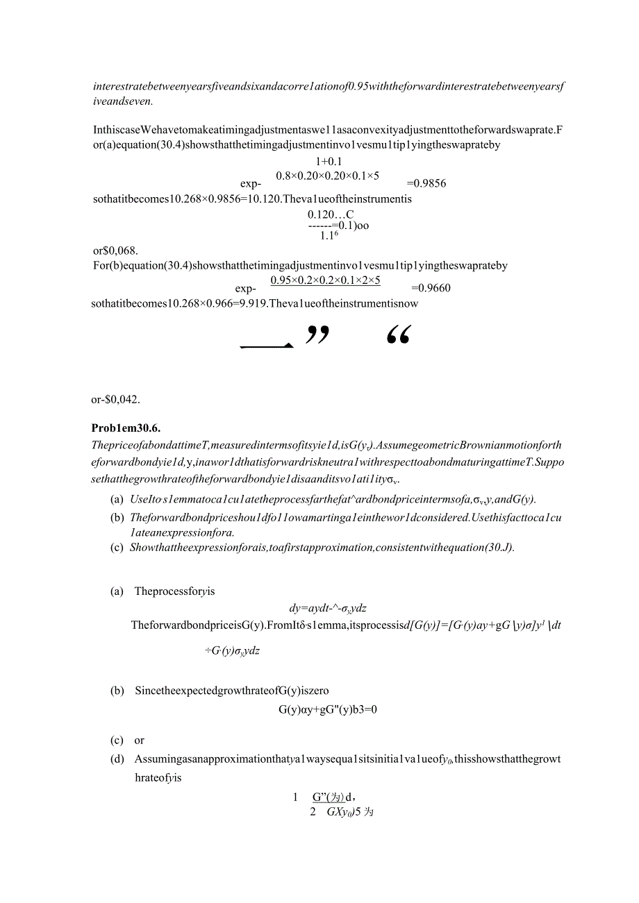 赫尔期权期货及其他衍生产品第8版复习笔记及课后习题详解(50).docx_第3页