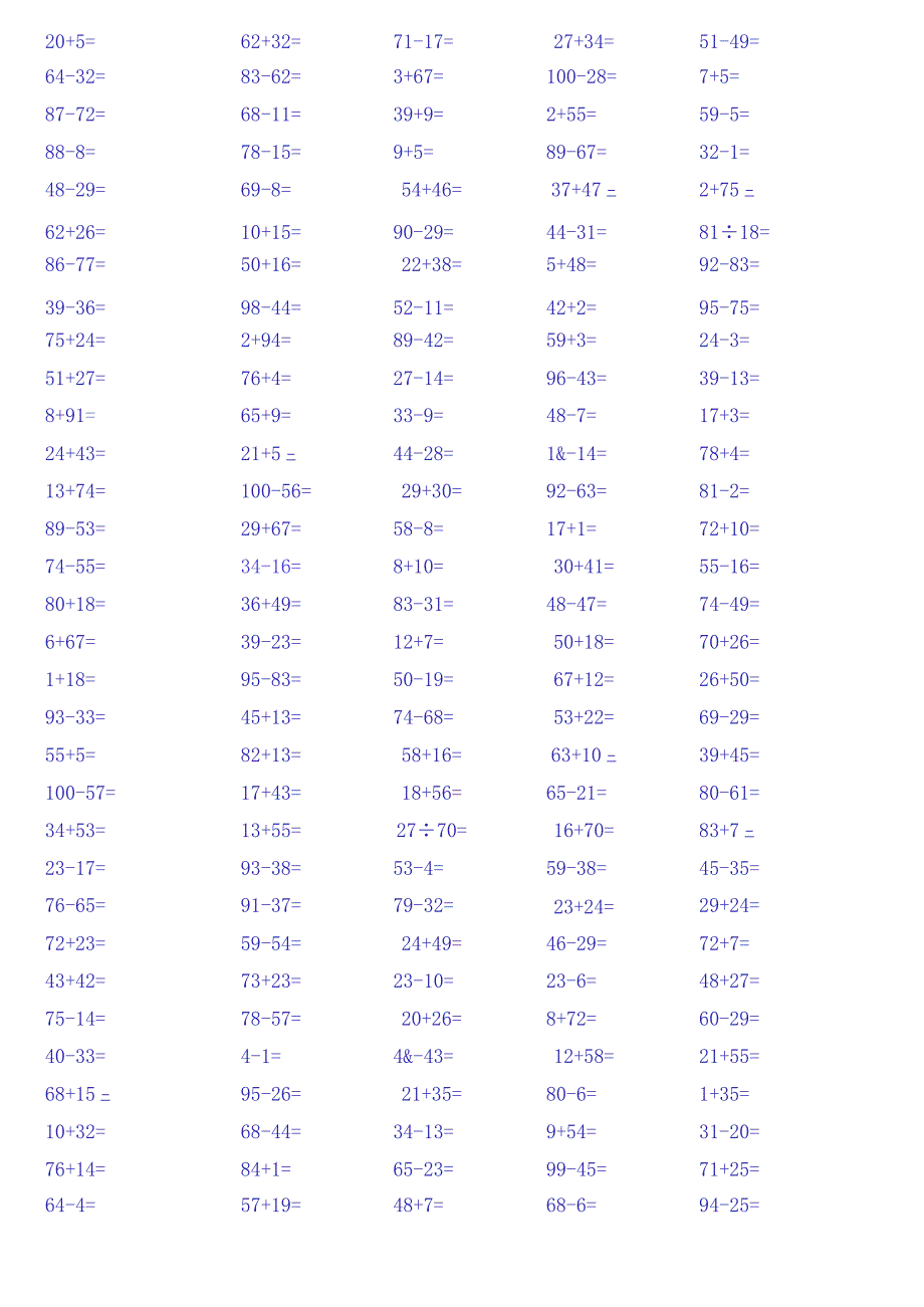 100以内加减法口算练习题(1000道).docx_第1页