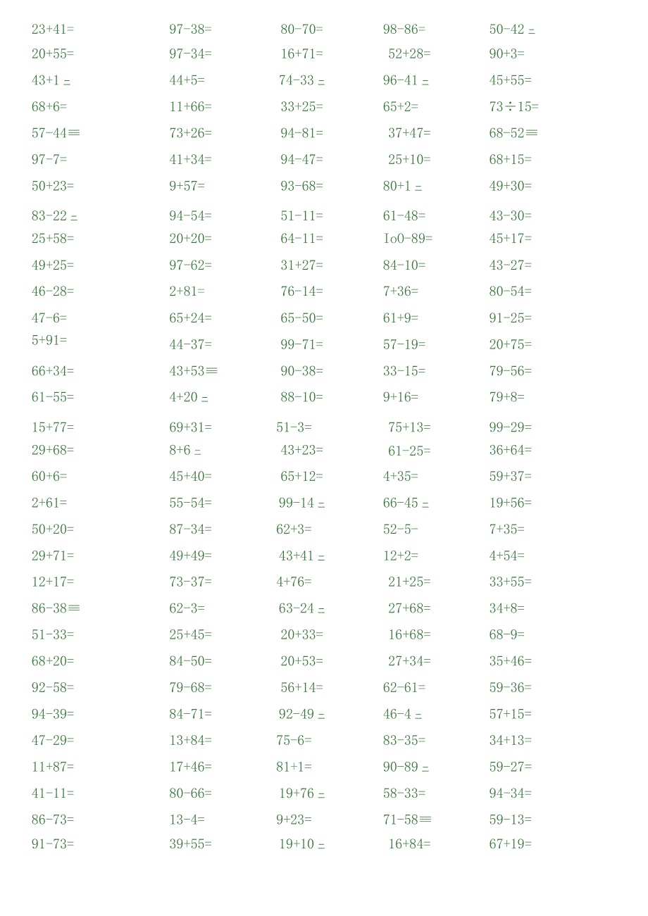 100以内加减法口算练习题(1000道).docx_第2页