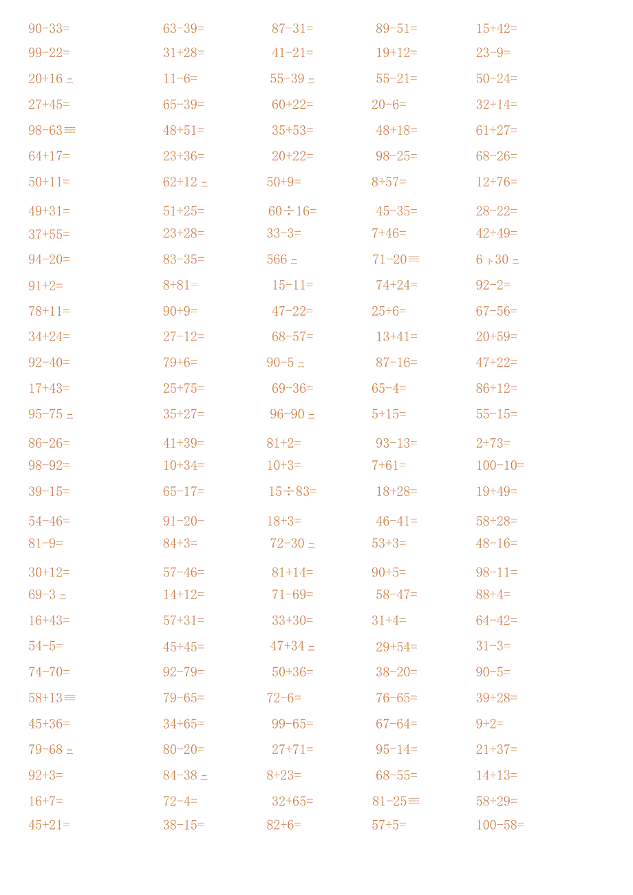 100以内加减法口算练习题(1000道).docx_第3页