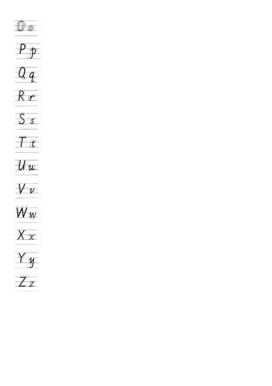 26个英文字母书写练习(四线三格打印版).docx_第3页