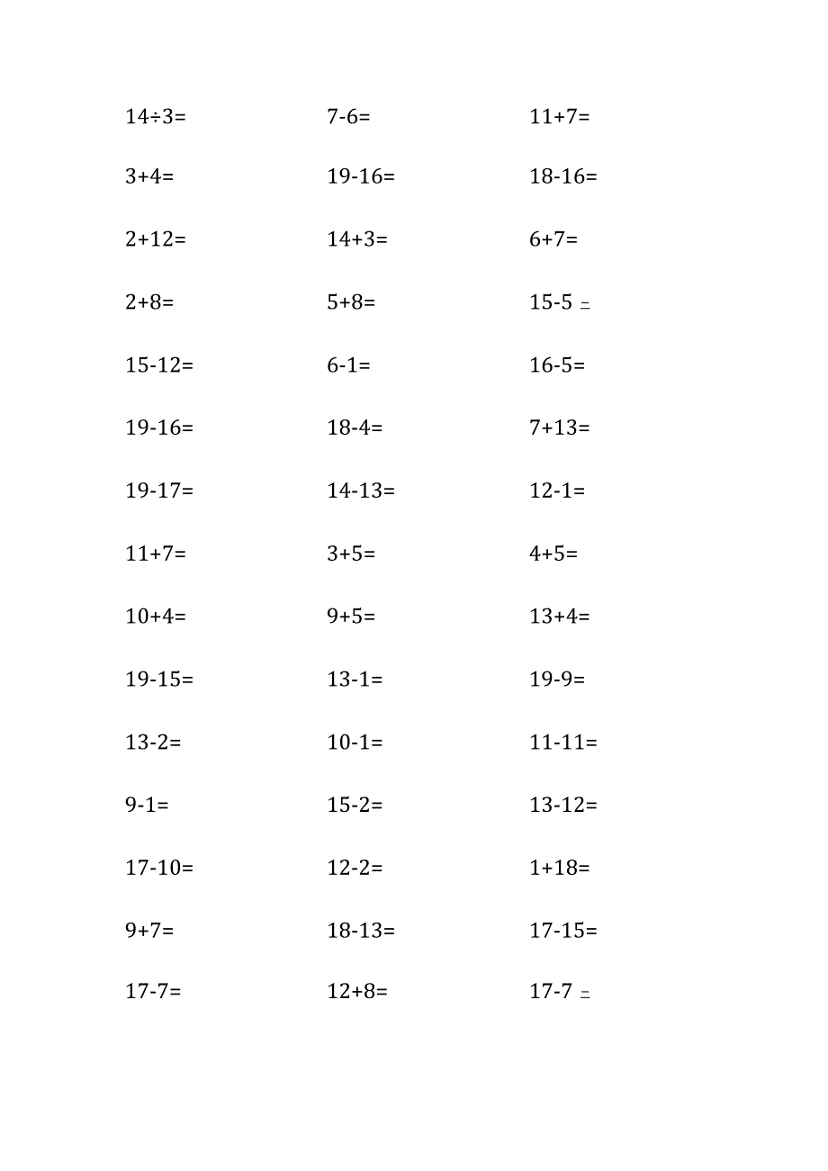 20以内加减法口算练习2.docx_第2页