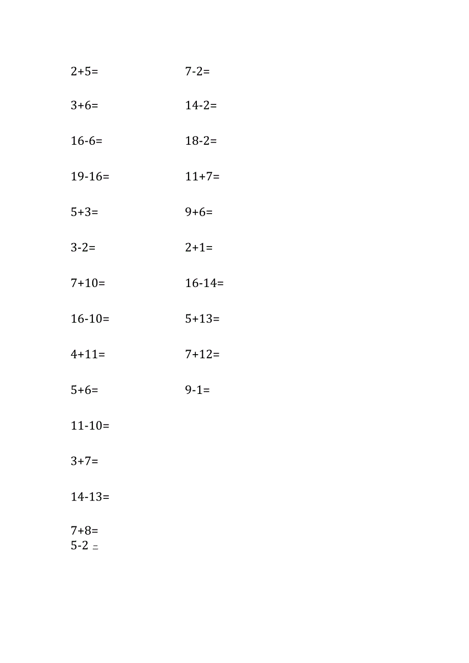 20以内加减法口算练习2.docx_第3页