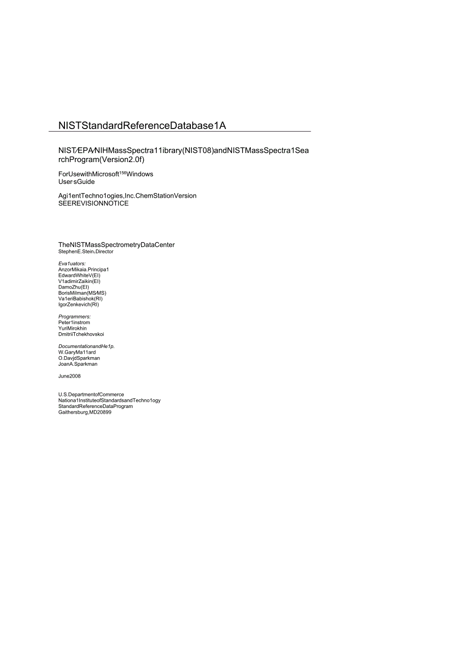 nist08版数据库使用说明书.docx_第1页