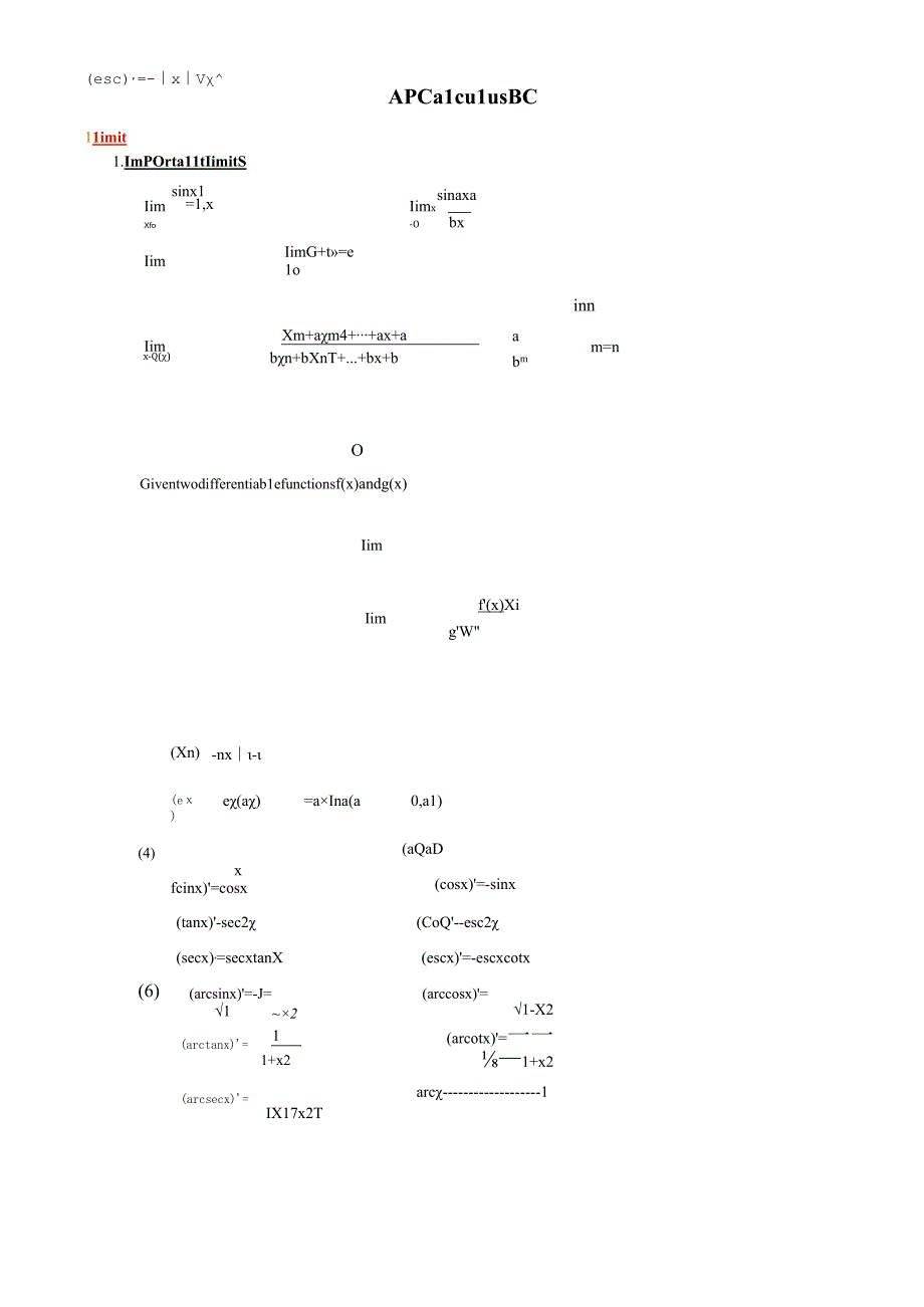 AP微积分APCalculus公式大全完整版.docx_第1页