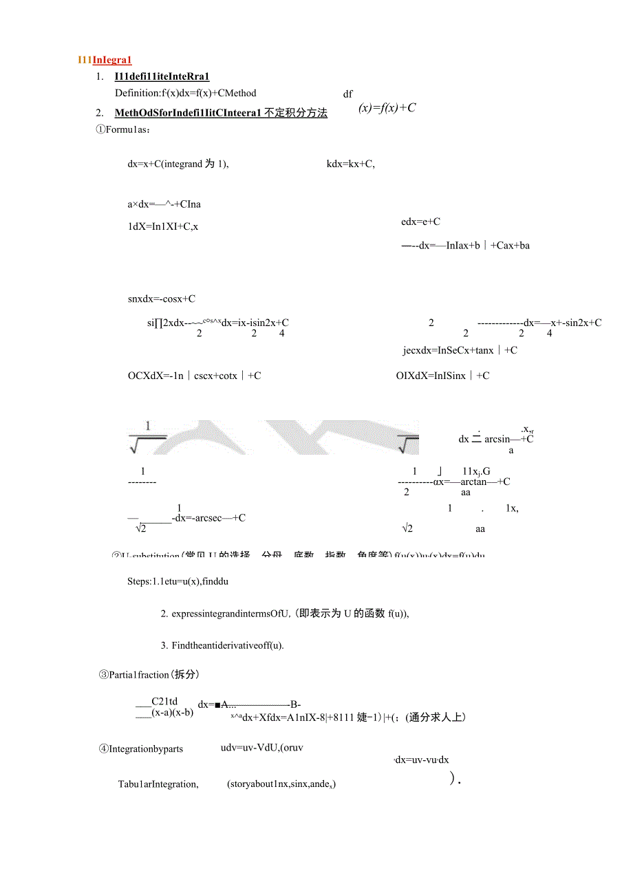 AP微积分APCalculus公式大全完整版.docx_第3页