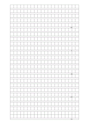 A4作文格纸可直接打印使用.docx