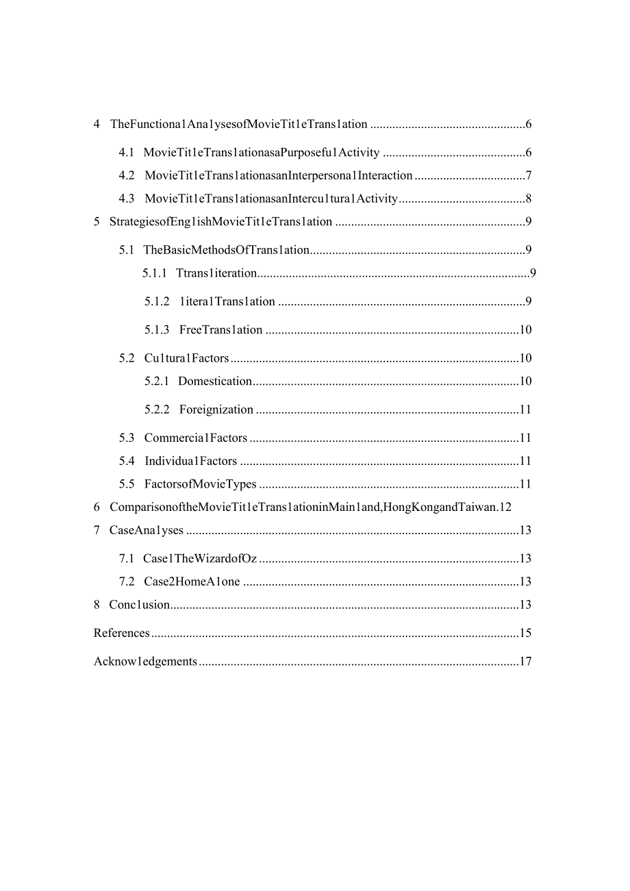 A Study on the Translation of English Movie英.docx_第3页