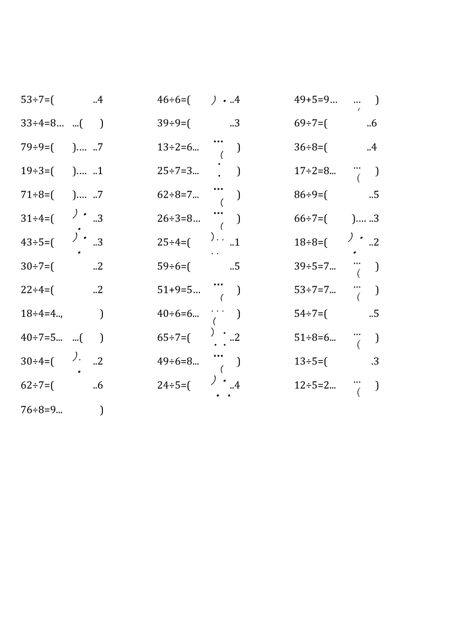 全册完整11份苏教版二年级下册100道口算题大全.docx_第2页