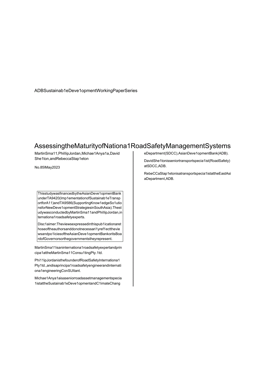 行业报告亚开行评估国家道路安全管理系统的成熟度英20235_市场营销策划_重点报告20.docx_第3页