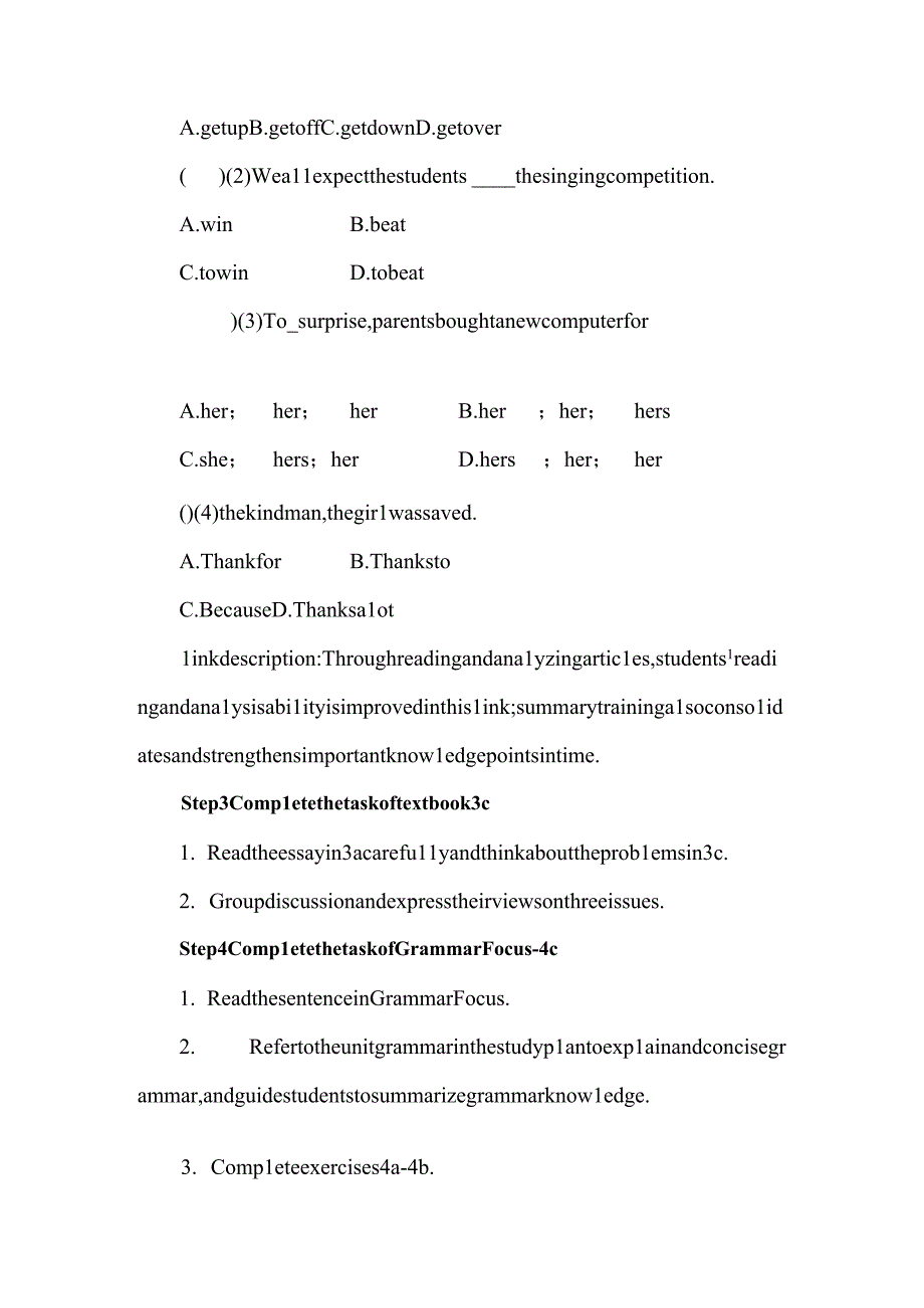 人教版八年级下册Unit1 Section A3a_4c课时教案.docx_第3页